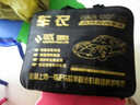 米多多 汽車(chē)車(chē)衣車(chē)罩防曬加厚夏季專(zhuān)用鋁膜防雨隔熱遮陽(yáng)四季通用汽車(chē)套 專(zhuān)車(chē)專(zhuān)用車(chē)衣尺寸貼合 2L 寶來(lái)兩廂 高爾夫6 7 朗行 尚酷 曬單實(shí)拍圖