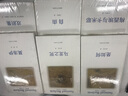 貝克特作品選集7：戲劇集 曬單實(shí)拍圖