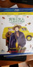 銅牌巨星（藍光碟 BD50） 曬單實(shí)拍圖