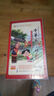 中華弟子規(guī)第二季（15DVD） 曬單實(shí)拍圖
