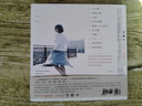 金玟岐首張大碟：完美世界（CD） 曬單實拍圖