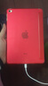 泰拉鋒 適用iPad mini 1/2/3/4保護套2019款mini5蘋(píng)果平板電腦防摔三折皮套保護殼 中國紅 iPad Mini4/5通用 曬單實(shí)拍圖