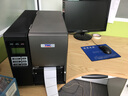 TSC 臺半 TTP-344M pro MF3400工業(yè)級條碼打印機 不干膠服裝吊牌二維碼標簽打印機 MF 3400（替代344M PRO 曬單實拍圖