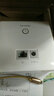 普聯(lián)（TP-LINK） 無線面板AP 86型入墻wifi覆蓋酒店家用企業(yè)賓館布網企業(yè)級面板式無線AP TL-AP450I-DC 百兆單頻/450M 曬單實拍圖