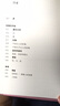 寫(xiě)給大家的中國(guó)美術(shù)史 曬單實(shí)拍圖