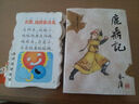 金庸作品集：神雕俠侶（文庫本）（套裝全4冊） 曬單實拍圖