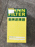曼牌機(jī)油濾芯機(jī)濾清器機(jī)油格W7150 福特金牛座 1.5T (15-20款) 曬單實(shí)拍圖
