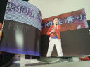 程子睿：Growing Fly 10（CD+DVD） 曬單實(shí)拍圖