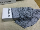 CK STORM男士內(nèi)褲男三角褲冰絲速干一片式無痕多色性感男式短褲頭三角男內(nèi)褲 銀灰?guī)缀?XL(175/100) 曬單實拍圖