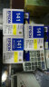 Epson爱普生T141墨盒ME350/35/620F/900/WF-3011/330打印机墨水 T1414黄色 实拍图