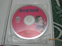 格林童話(huà)故事（（3DVD+贈早教手冊） 曬單實(shí)拍圖