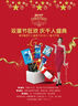 塞德勒黑色晚禮服女2025新款宴會(huì )氣質(zhì)小禮服平時(shí)可穿顯瘦連衣裙年會(huì )時(shí)尚 黑色前短后長(cháng) L 曬單實(shí)拍圖