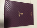 乾唐軒正品【活瓷杯官方授權(quán)】 盛世牡丹高杯陶瓷茶杯辦公杯水杯送人 寶石藍釉 曬單實拍圖