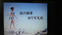 中醫按摩經(jīng)穴按摩治療常見(jiàn)病教學(xué)視頻教材DVD碟片光盤(pán) 曬單實(shí)拍圖