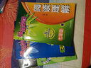 錦囊妙解中學(xué)生英語(yǔ)系列：完形填空（七年級 第7版） 曬單實(shí)拍圖