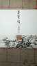 榮寶齋藏冊頁(yè)：黃賓虹山水寫(xiě)生冊（4） 曬單實(shí)拍圖