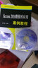 Access 2010數(shù)據(jù)庫應(yīng)用案例教程（附光盤）/計算機(jī)應(yīng)用案例教程系列 曬單實拍圖