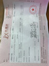 金昌祥 黃金戒指 999足金招財進(jìn)寶黃金戒指活口男 時(shí)尚大氣顯寬黃金戒指 金重10.72g 曬單實(shí)拍圖