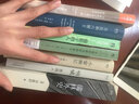 擁抱未來(lái)的你 曬單實(shí)拍圖