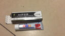 水仙 潤革脂 皮包皮包皮鞋60g防水補色光亮持久光面皮革皮鞋清潔上光劑 棕色 曬單實(shí)拍圖