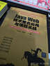 Java Web技術(shù)整合應用與項目實(shí)戰（JSP+Servlet+Struts2+Hibernate+Spring3）（附光盤(pán)） 曬單實(shí)拍圖