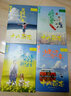 意林：意林十八而志系列圖書(shū)（套裝全4冊） 曬單實(shí)拍圖