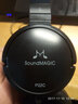 SoundMAGIC 聲美P22C頭戴式耳機(jī)有線帶麥高音質(zhì)耳麥折疊便攜音樂通話游戲網(wǎng)課學(xué)習(xí) P22C黑色（帶麥） 曬單實(shí)拍圖