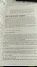 Barron's 巴朗AP計算機科學(xué)A（第7版 附光盤(pán)） 曬單實(shí)拍圖