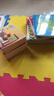 女孩·女子·女人：畢淑敏女性三書（套裝3冊） 曬單實拍圖