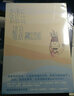 張震岳：破浪 演唱會(huì ) （2DVD） 曬單實(shí)拍圖