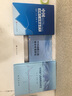 中國戰略石油儲備政策研究 曬單實(shí)拍圖