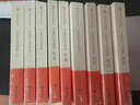 中國歷代思想家：先秦（2） 曬單實(shí)拍圖