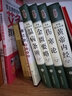 人體經絡穴位標準大圖冊掛圖人體經絡圖中醫(yī)掛圖家庭養(yǎng)生保健掛圖女性共3張 曬單實拍圖