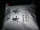 奧擎適用本田鋒范競瑞XRV車(chē)衣車(chē)罩凌派加厚牛津布防曬防雨衣蓋外罩套本田凌派專(zhuān)用牛津布車(chē)衣 曬單實(shí)拍圖