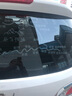 途遇汽車(chē)貼紙后玻璃反光貼紙穿越西藏地圖車(chē)貼自駕游路線(xiàn)圖 珠峰 反光黃色 曬單實(shí)拍圖