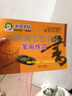 精品字貼系列·水寫(xiě)字帖：歐陽(yáng)詢(xún)毛筆字帖（套裝共3冊） 曬單實(shí)拍圖