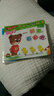 中國第一套幼兒自助成長書：品德教育小故事叢書（套裝全12冊） 曬單實拍圖