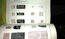 包郵《黃牧甫流派印風(fēng)》中國歷代印風(fēng)系列黃惇主編全方位收錄中國歷代篆刻印章印刷精良名家杰作篆刻藝術(shù)圖書收篆刻家作品 曬單實(shí)拍圖