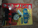聰明的小火車(chē)/托馬斯和朋友妙趣泡泡貼 曬單實(shí)拍圖
