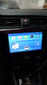 東風(fēng)悅達起亞K2 K3起亞K4K5悅達起亞煥馳kx安卓導航儀中控車(chē)載導航儀安卓倒車(chē)影像一體機大屏藍牙 09-16款福瑞迪手自動(dòng)空調 9寸 WIFI版/1G/16G+后視 曬單實(shí)拍圖