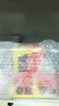 豹王機(jī)油濾芯適用天語(yǔ)SX4雨燕奧拓利亞納北斗星羚羊維特拉機(jī)油濾清器機(jī)濾TO-6733 新老悅翔全系（不分年款排量） 曬單實(shí)拍圖