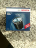 博世（BOSCH）機油濾清器 機油格 機濾濾芯 軒逸 新軒逸 1.6L/1.8L/2.0L  曬單實(shí)拍圖