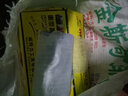 威特力 5T噸 6 8 10 12米汽車行李拉緊器捆綁帶 棘輪式捆綁鎖繩貨車綁帶 車廂固定帶 長度12米 曬單實拍圖