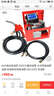 KHA電動(dòng)加油機(jī)220V計(jì)量加油泵機(jī)油泵大功率抽油泵自吸柴油泵油抽 220v加油機(jī) 柴油款 曬單實(shí)拍圖