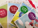 快樂(lè )鳥(niǎo)系列拼音讀物：撿個(gè)西瓜當房子 曬單實(shí)拍圖