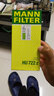 德國曼牌 機油濾清器 機油格 機油濾芯 適用于 奧迪A6L 2.5 曬單實(shí)拍圖