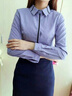桑影職業(yè)裝女裝套裝時(shí)尚修身女士西服工裝正裝面試工作服小西裝外套女 藍色外套單件 L(建議103-112斤) 曬單實(shí)拍圖