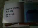 幼兒雙語(yǔ)游戲活動(dòng)叢書(shū)1（套裝全10冊）（附CD光盤(pán)+DVD光盤(pán)各1張） 兒童年貨節送禮 曬單實(shí)拍圖