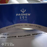 百圣牛（PASNEW）運動手表雙顯50米防水夜光電子表大數(shù)字游泳計時表學生表 深藍 曬單實拍圖