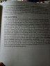 英語(yǔ)教師職業(yè)發(fā)展前沿論叢·實(shí)用英語(yǔ)教學(xué)法：少兒英語(yǔ)篇 曬單實(shí)拍圖